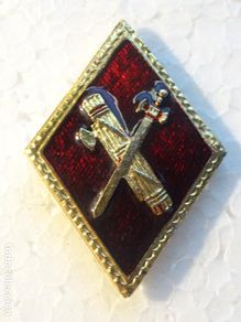 Military Antiques: INSIGNIA ROMBO DE LA GUARDIA CIVIL. ESMALTADO